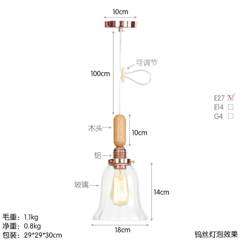 DMA07 Rose Or, y compris l'ampoule