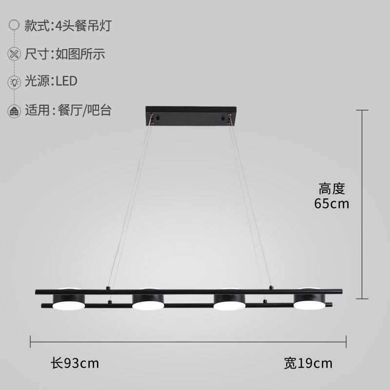 se diagram