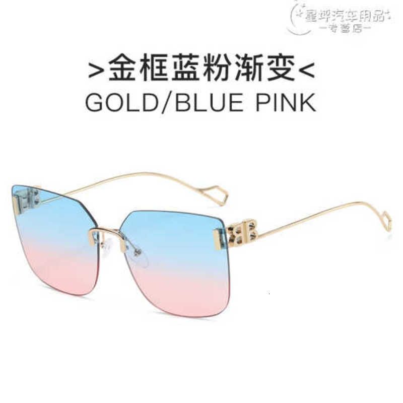 Gold frame gradient blue pink