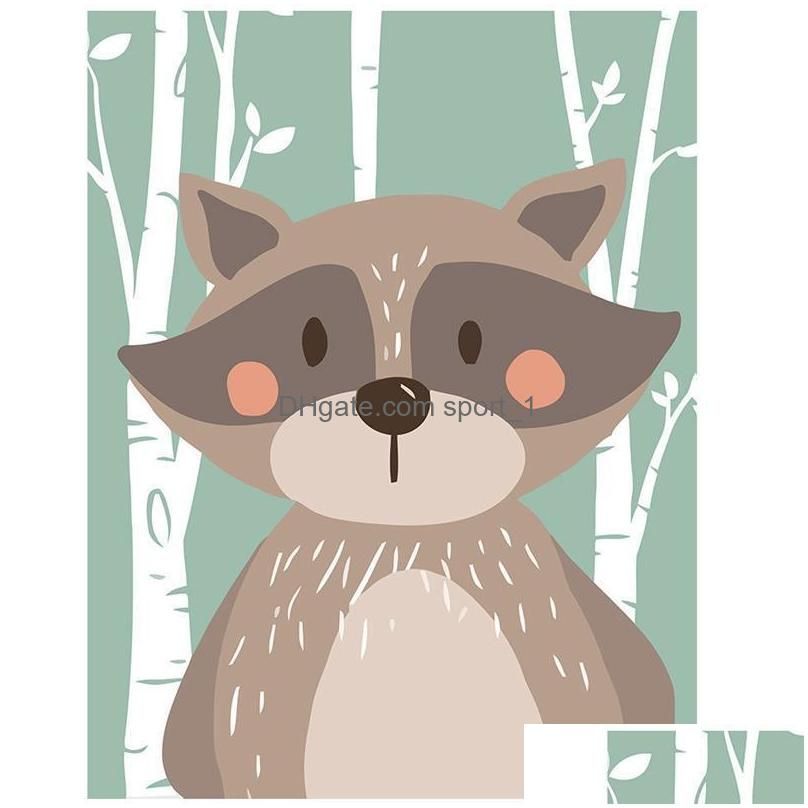 Raccoon 1 #