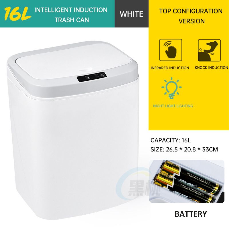Batterie16l Blanc