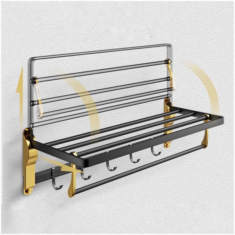 68.5Cm Towel Rack