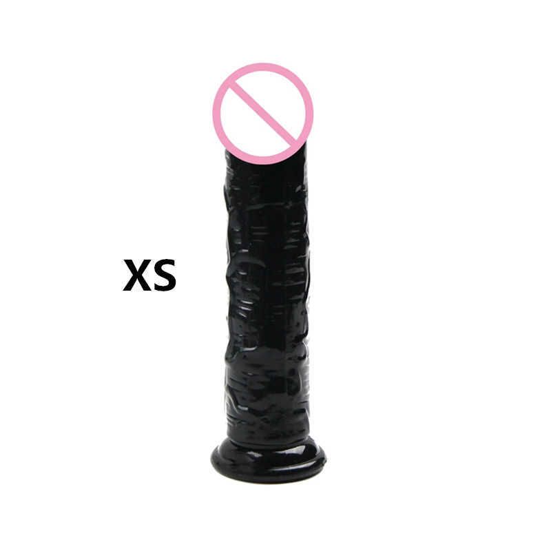 Black 16cm