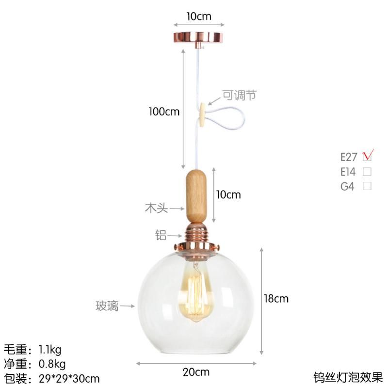 DMA02 ROSE GOLD Y compris l'ampoule