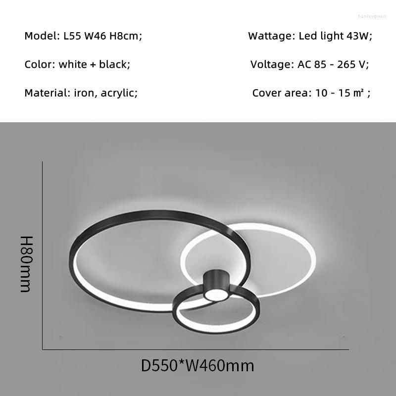 ブラックL55 W46CM 43W