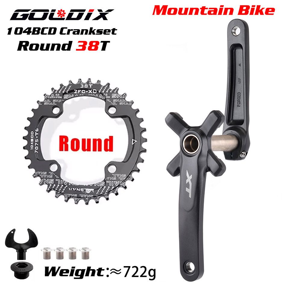 Crank Round 38t-170mm