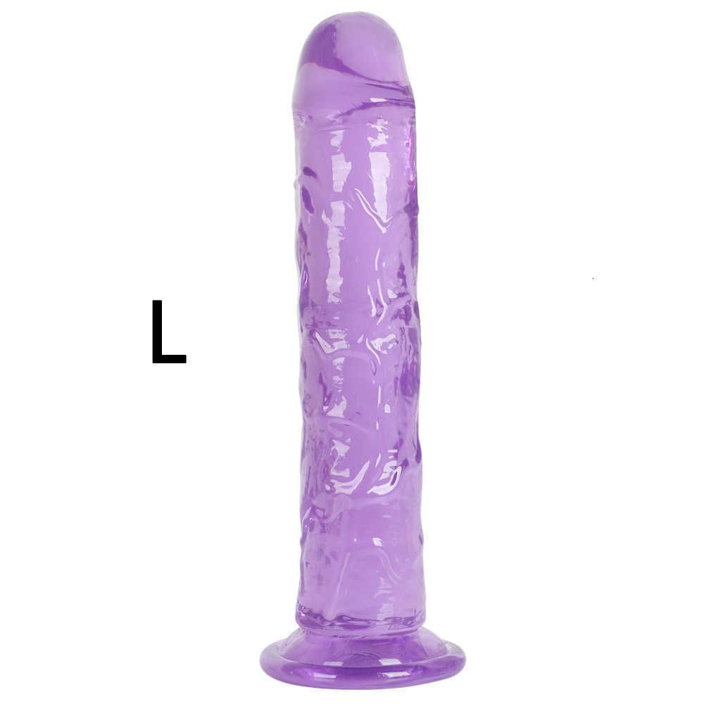 Фиолетовый 22 см