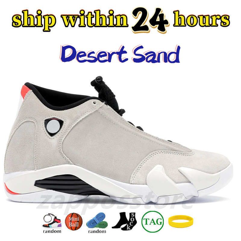 12 sabbia del deserto