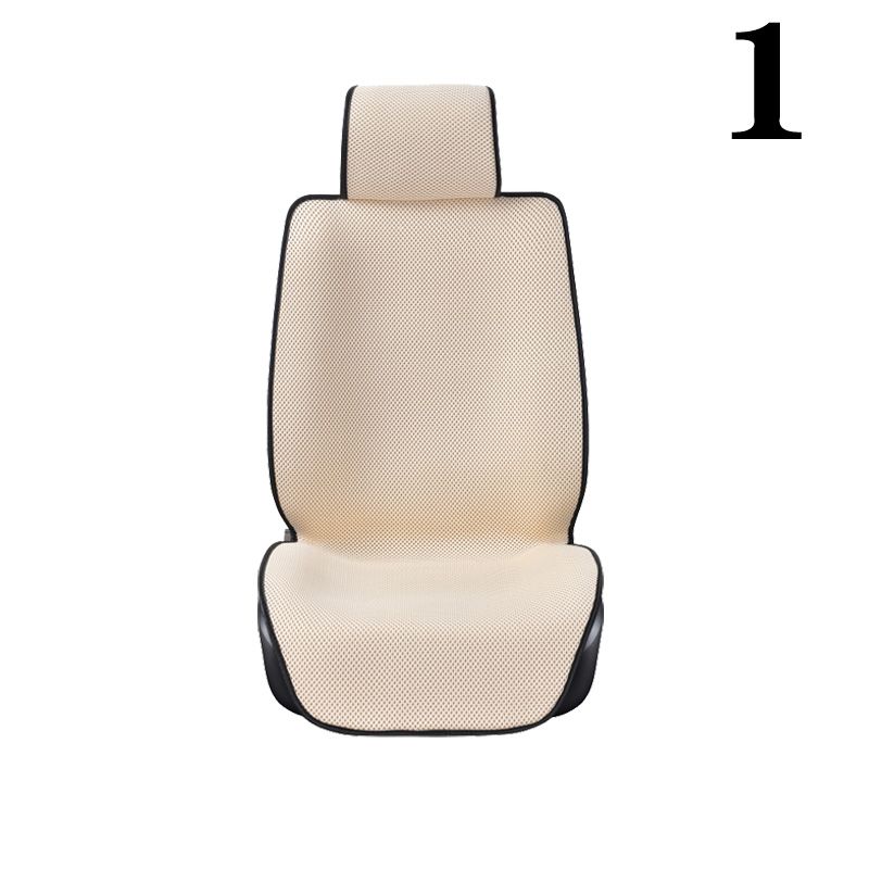 beige 1seat.