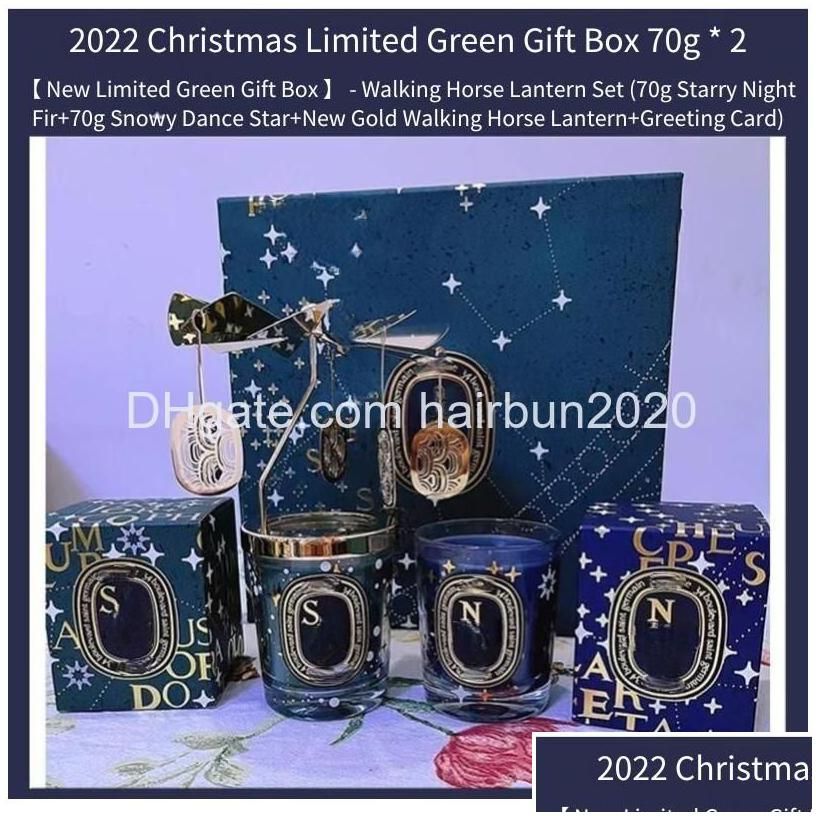 1Christmas Limited Green Gift Box 70Gx2