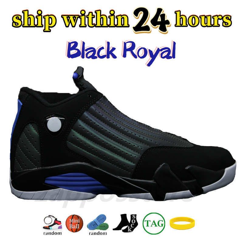 15 Black Royal