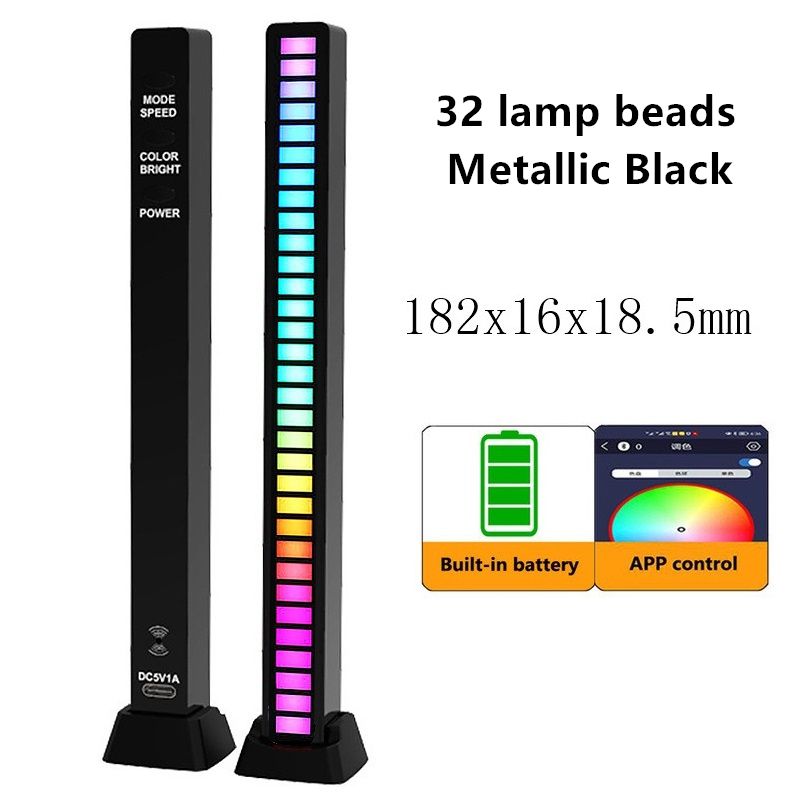 Metallschwarz 32LED