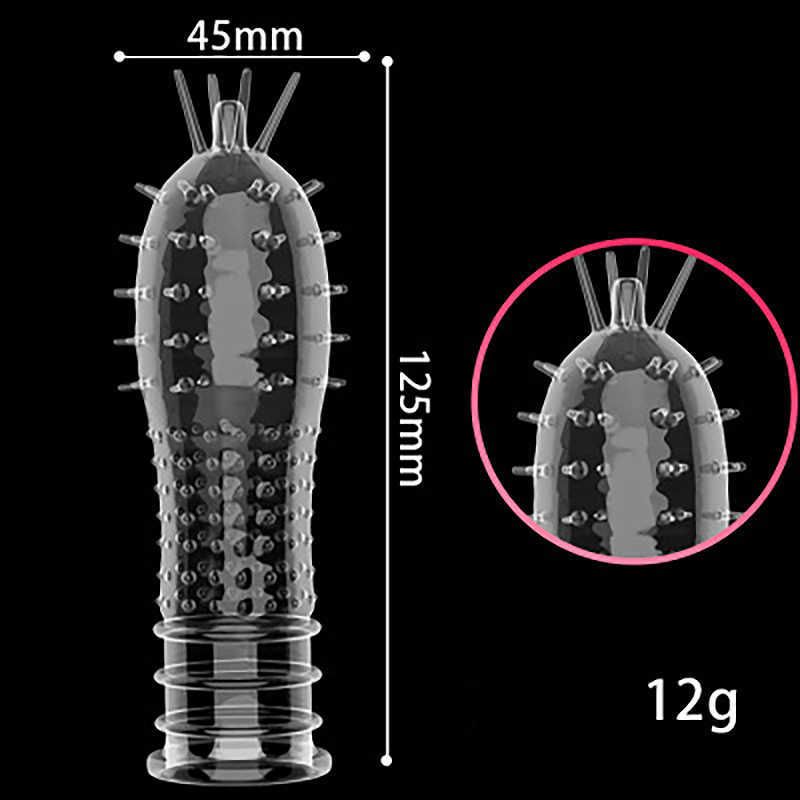 Hainiu-2.5