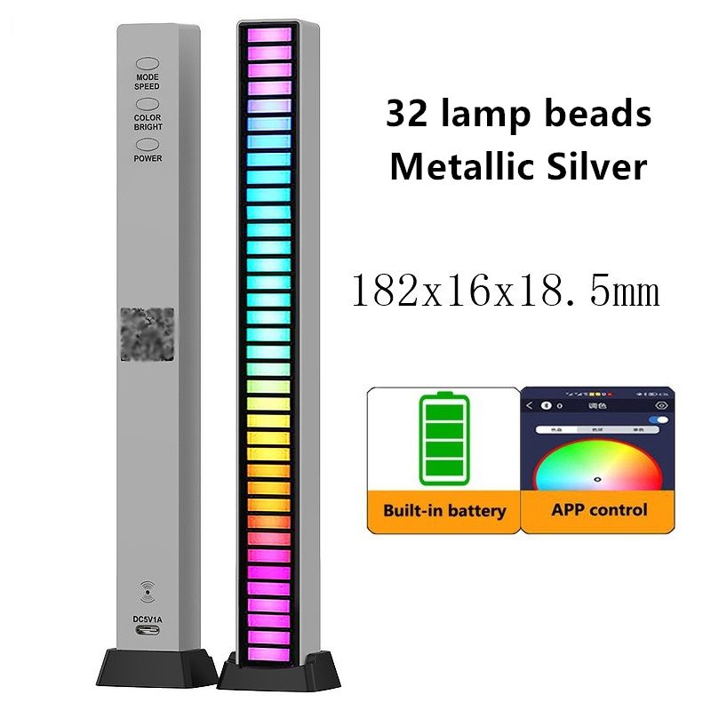 Metall Silber 32LED