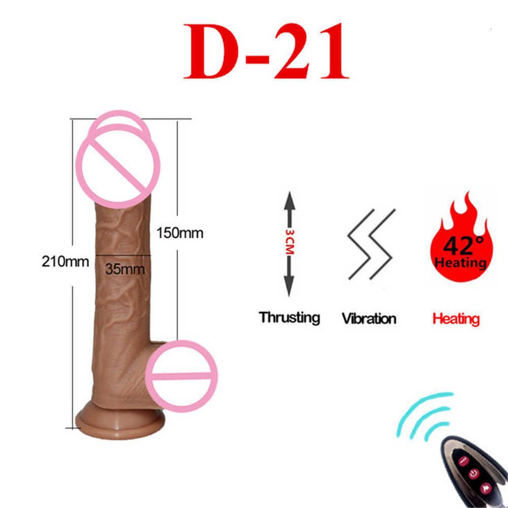 D-21cm