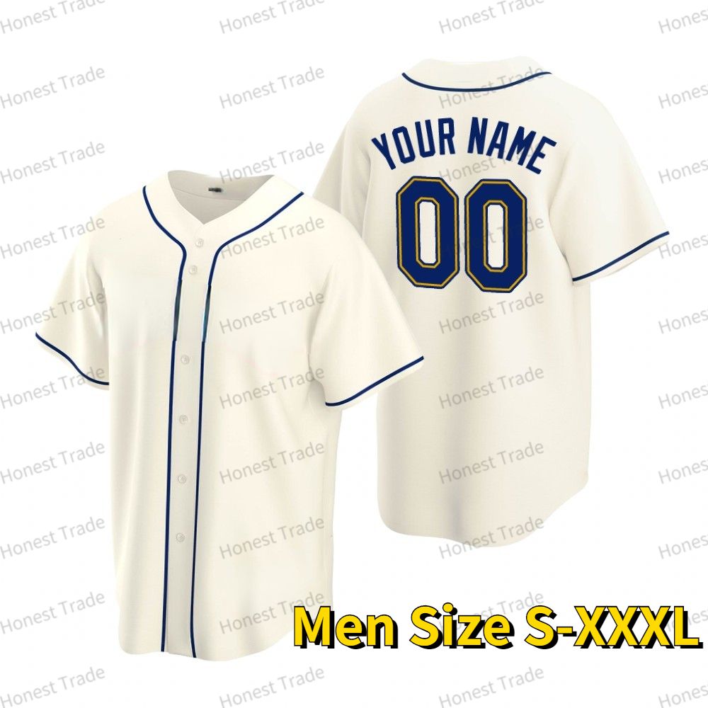 Men Cream Jersey-Coolbase