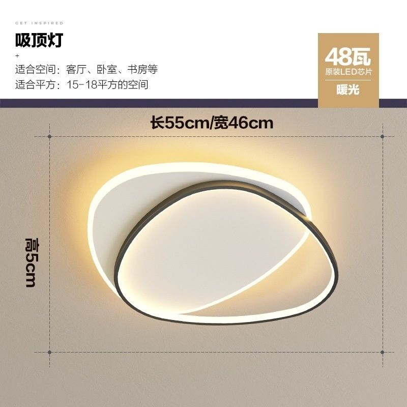 55 cm warm licht