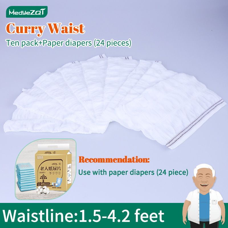 Paper Diaper Package