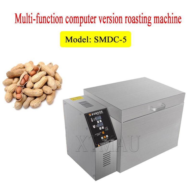 SMDC-5