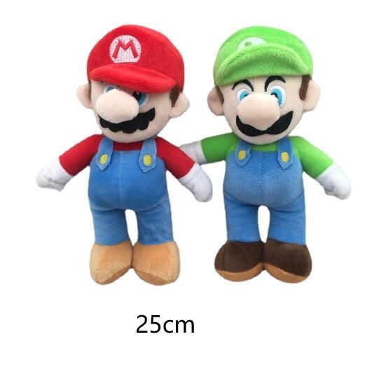 25cm bro plush