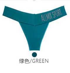 Bluegreen-1pc-m