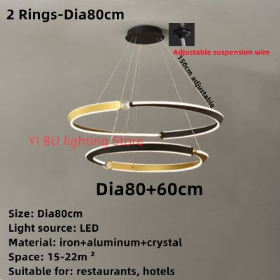 2 Anelli-Dia80cm luce variabile