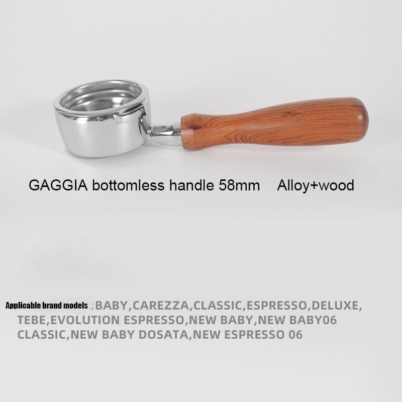 Gaggia-58mm-C