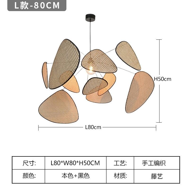 D2 80 cm