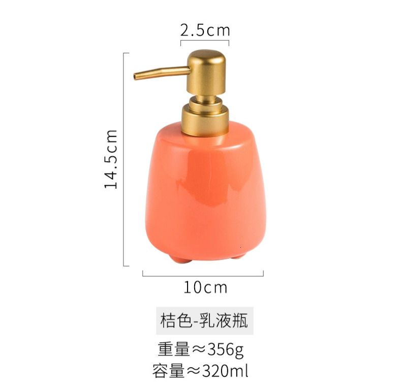 1pcs-orange-300ml