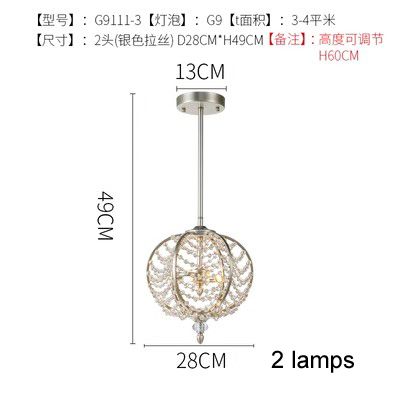 直径28cm高さ49cm 2ランプ