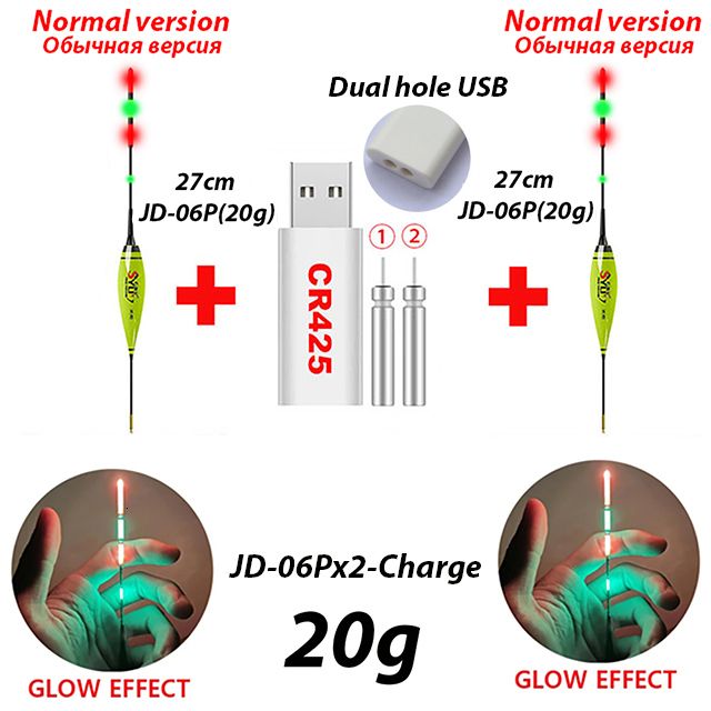 Jd-06p-chargex2