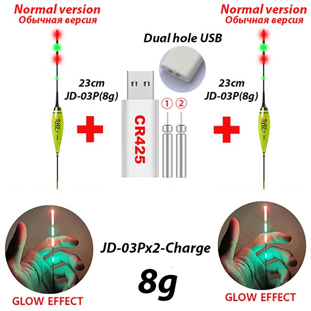 Jd-03p-chargex2