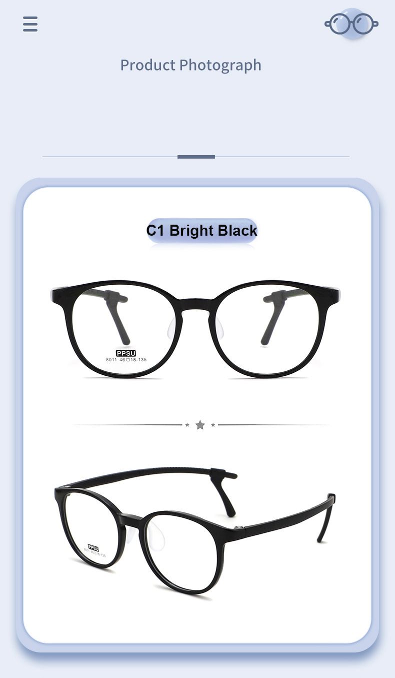 C1 BrightBlack Frame China