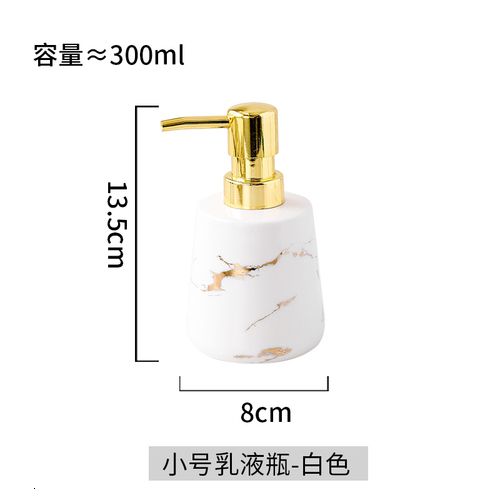 1pcs-blanc-300ml-300ml