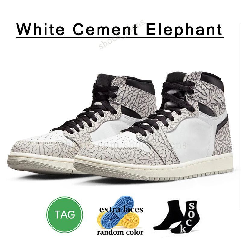 H79 36-47 White Cement Elephant