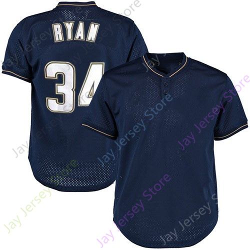 Navy Mesh BP