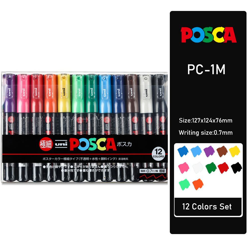 PC-1M 12 Farben