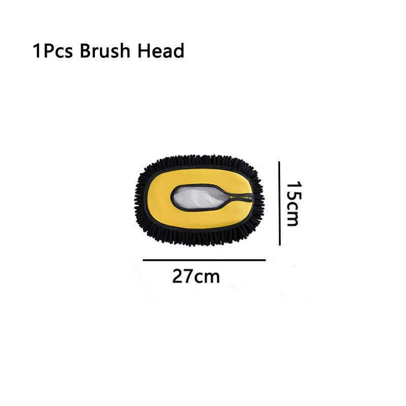 1pcs Brush Head