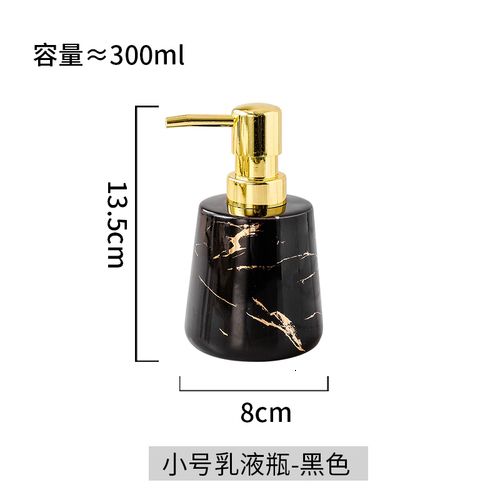 1pcs-noir-300ml-300ml