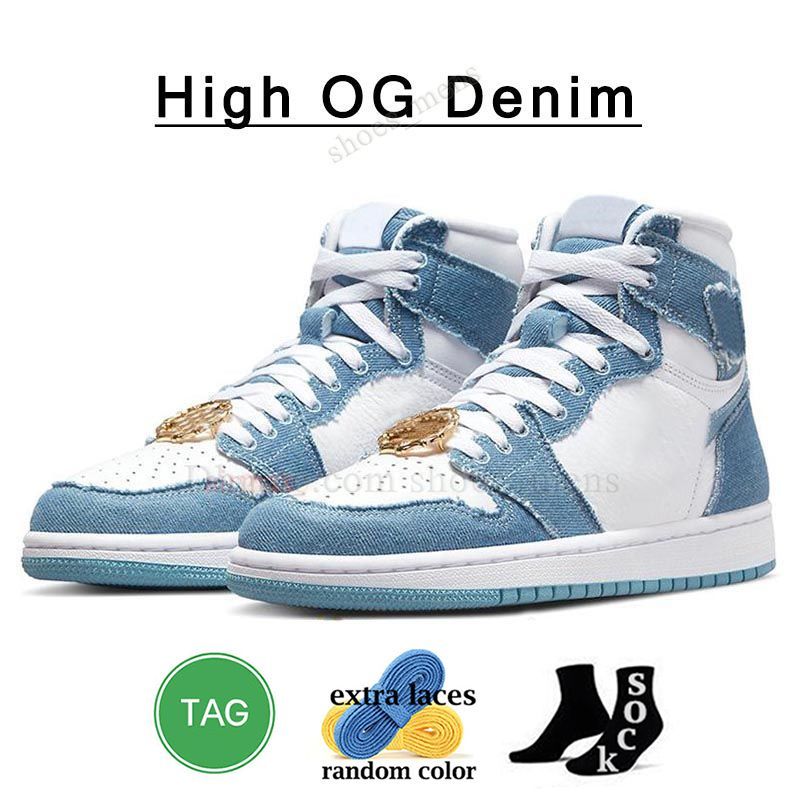 H05 36-47 High OG Denim