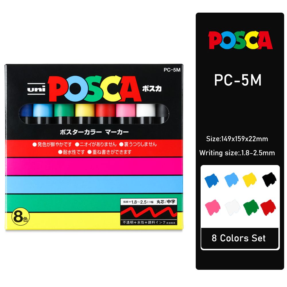 Pc-5m 8 Colors