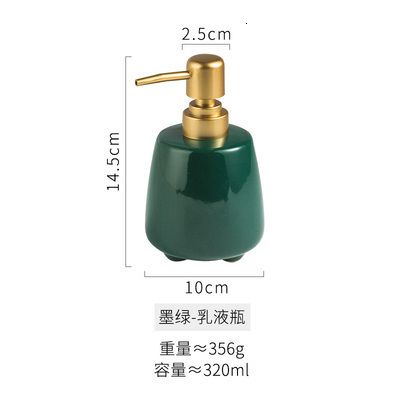 1pcs-vert-300ml