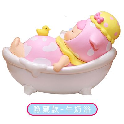 hidden milk bath