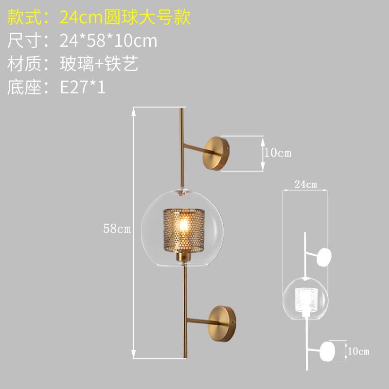 Size without Bulb2