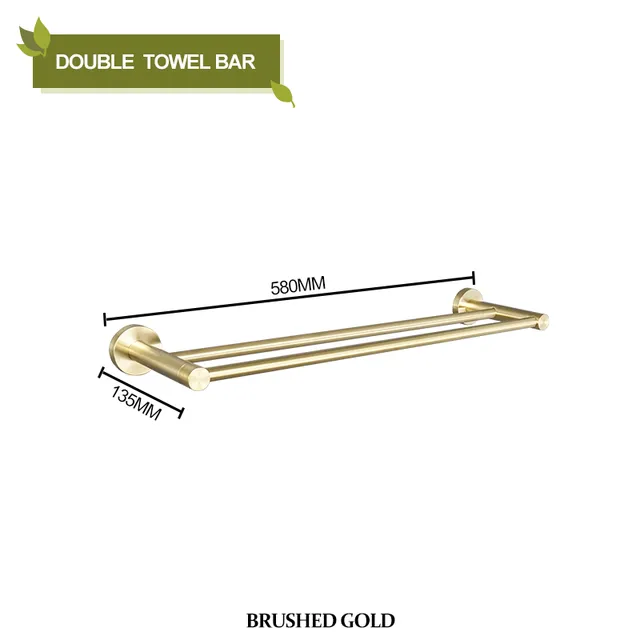 Double Towel Bar