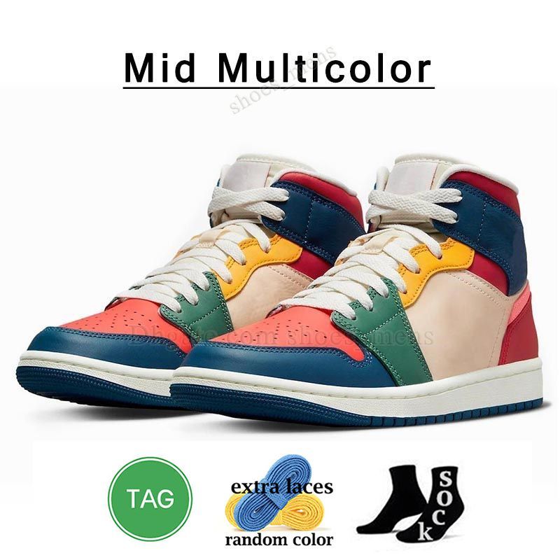 M17 36-46 Multicolore Mid