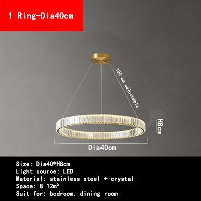 1 RING-DIA40cmゴールドチェンジ可能な光