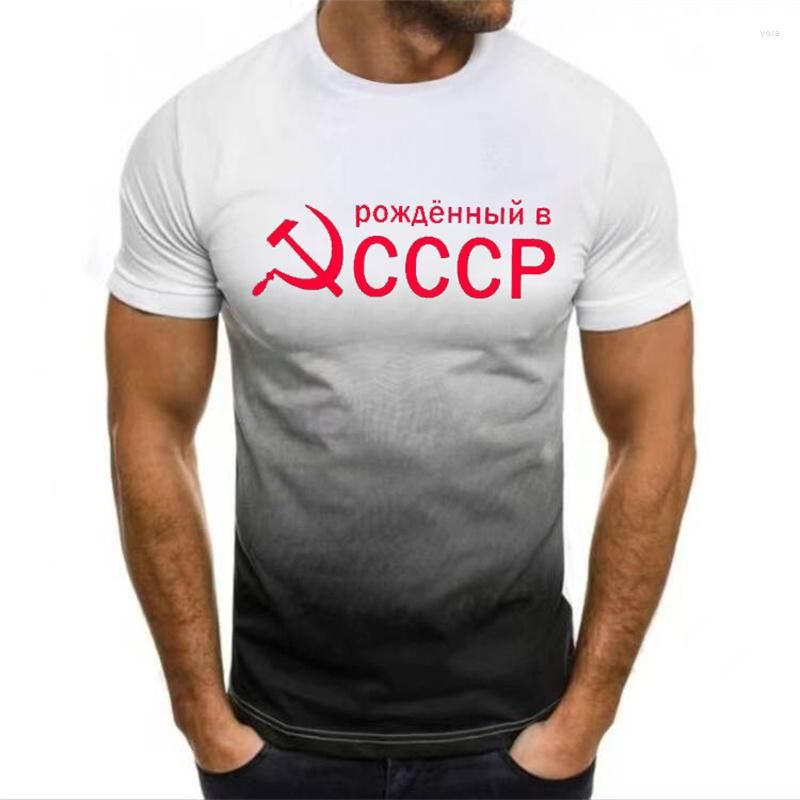 O CCCP303