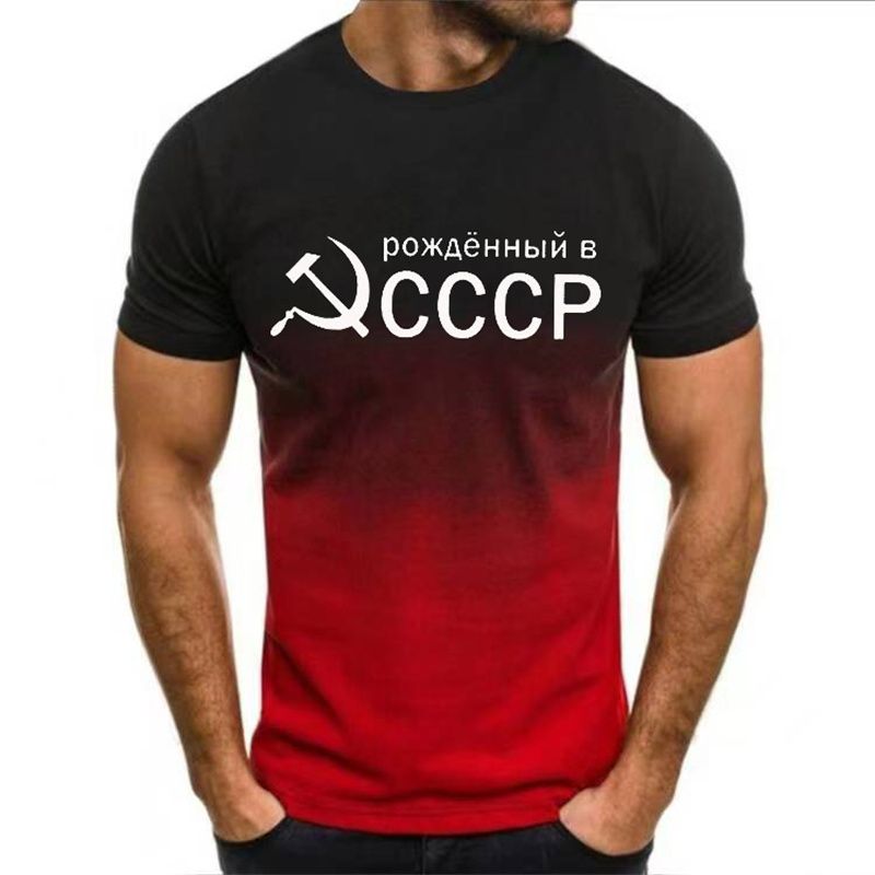 O CCCP909