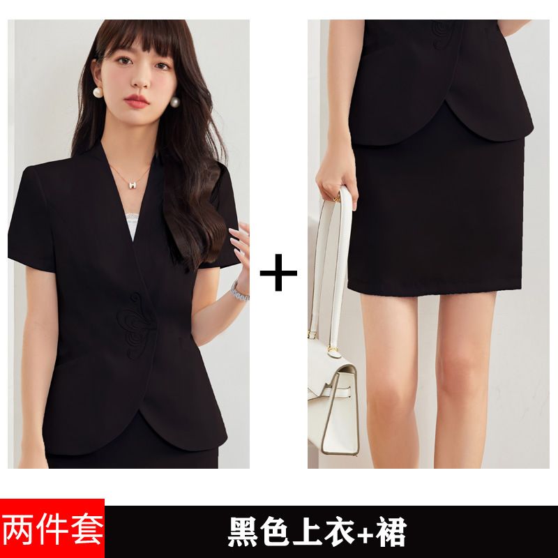 962 Black Suit 3051